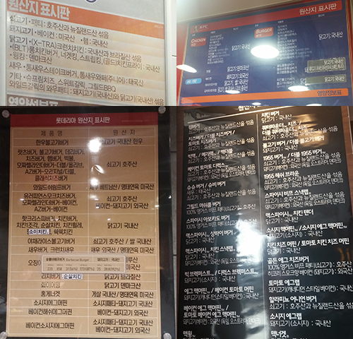 컨슈머대표.jpg 컨슈머대표.jpg