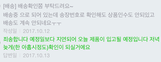 컨슈머.png 컨슈머.png