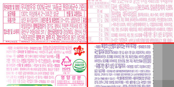 컨슈머.jpg