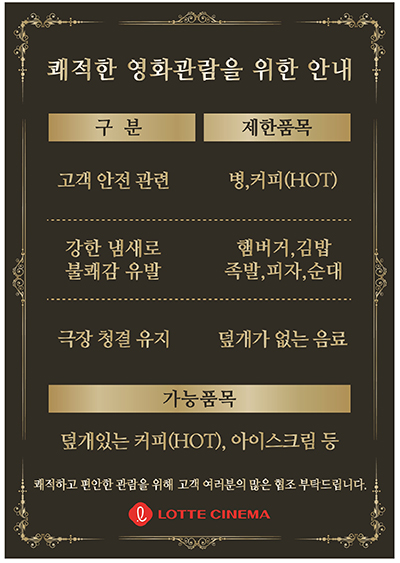컨.jpg 컨.jpg