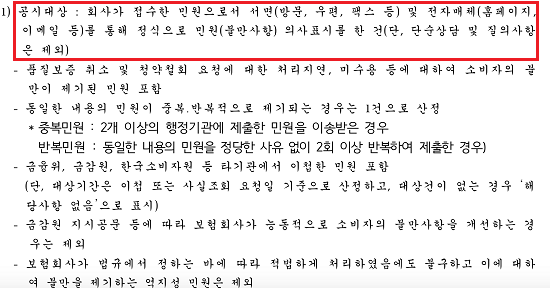 컨1.png 컨1.png