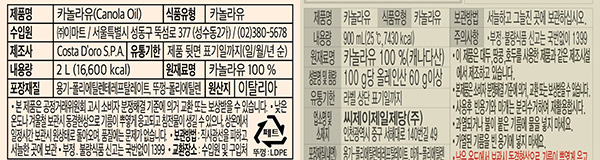 컨표1.jpg 컨표1.jpg