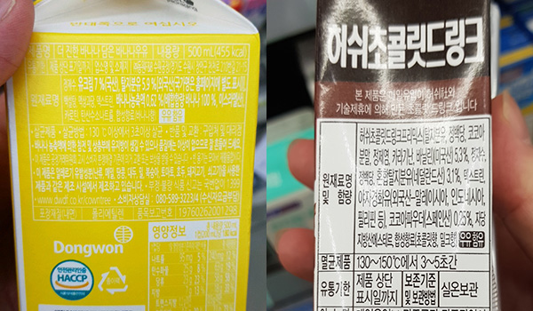 컨슈머1.jpg 컨슈머1.jpg