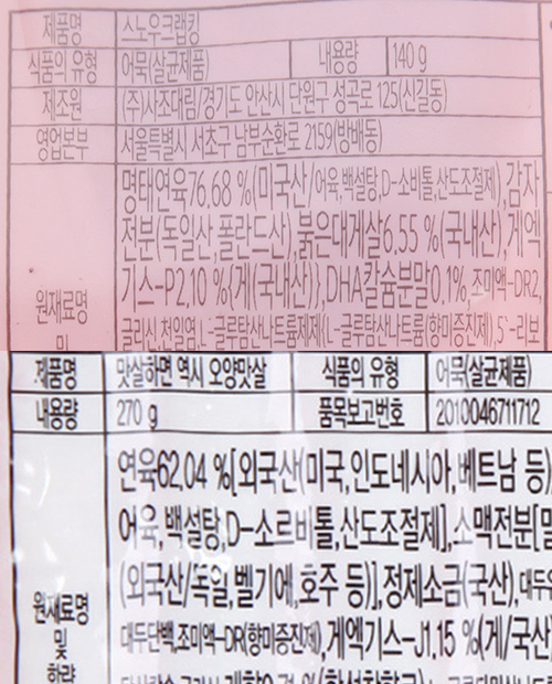 컨표1.jpg 컨표1.jpg