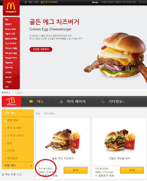 칸2.jpg 칸2.jpg